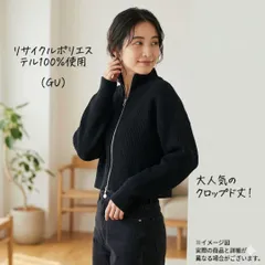 【美品】GU ジーユー パフィータッチ フルジップセーター L 黒 ニットのサムネイル
