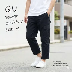 GU カーゴジョガーパンツ M 黒 リップストップ ミリタリー 作業着 訳ありのサムネイル