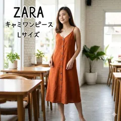 ZARA オレンジ キャミソール ワンピース　36cm肩幅　Lサイズ