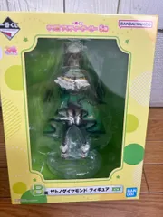 【未開封】ウマ娘 一番くじ 5弾 B賞 サトノダイヤモンド フィギュア