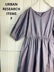 URBAN RESEARCH ITEMS グレー 半袖 シャツワンピース　F