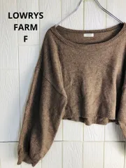 LOWRYS FARMブラウン クロップドニットセーター Fサイズ