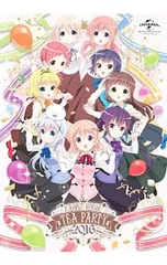 2026年最新】rabbit house tea partyの人気アイテム - メルカリ