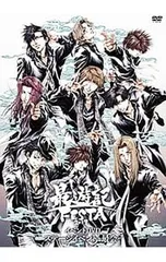 2026年最新】最遊記Festaの人気アイテム - メルカリ