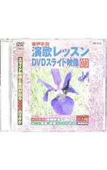2026年最新】cd 演歌レッスンの人気アイテム - メルカリ