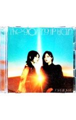 The growing up train 櫻坂46 初回盤abcd 4枚セット - メルカリ