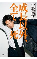 SKY records SAMPLER (非売品CD) CD／オムニバス／SKY RECORDS SAMPLER vol.1 リーチ・フォー・ザ