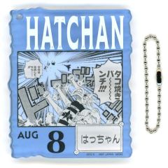 [중고] 열쇠 고리 AUG.8 하짱 아크릴 블록 매력 [이치 반 쿠지 원피스 ONE PIECE BASE SHOP 복권 366DAYS OF BIRTHDAYS (7 ~ 9 월)] 아크릴 블록 매력 상