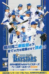 【新品】トレカ(ＢＢＭシリーズ) 【BOX】BBM横浜DeNAベイスターズ ベースボールカード2026のサムネイル