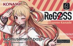 [중고] 캐릭터 카드 오토노 세주 e-amusement pass 카드 [가상 유튜버 홀로 라이브 ReGLOSS] 프리미엄 상품 캠페인 포인트 교환 경품