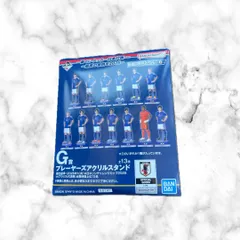 一番くじ　サッカー日本代表　最高の景色を2026
