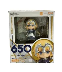 ねんどろいど 650 ルーラー/ジャンヌ・ダルク Fate/Grand Order(フェイト グランドオーダー) 完成品 可動フィギュア グッドスマイルカンパニー グッドスマイルカンパニー ねんどろいど 650 Fate Grand Order