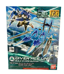 2026年最新】HGBC ダイバーギア 「ガンダムビルドダイバーズ」の人気