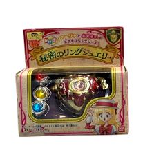 明日のナージャ 秘密のリングジュエリー ブローチ 当時物 - メルカリ