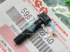 スカイウェイブ250 マスターシリンダーボルト スズキ 純正 新品 バーグマン250 Wvのサムネイル