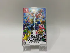 大乱闘スマッシュブラザーズ SPECIAL Switch ソフトのサムネイル