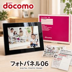 新品】NTT ドコモ フォトパネル06 付属品あり 地デジ視聴可能REGZA