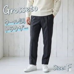 メンズ スラックス ウエスト83cm 股下29cm