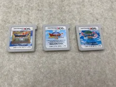 ドラゴンクエストVII・VIII・XI【動作品】　ニンテンドー3DS　ソフトのみ　3点のサムネイル