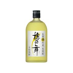 翠氷「クラウンメロン」 - メルカリ