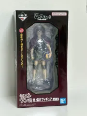 <未開封> ハイキュー!! 一番くじ ラストワン賞 北 信介