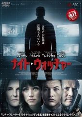 ○【中古】不良少女とよばれて 7 [レンタル落ち] [DVD] - メルカリ