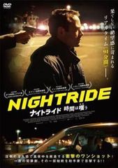 ○【中古】不良少女とよばれて 7 [レンタル落ち] [DVD] - メルカリ