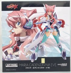 MICRO ACE Nゲージ シキ800+ヨ8000 3両セット A8574 - メルカリ