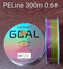 PEライン(4本編み),300m巻,0.6#のサムネイル