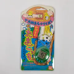 ★【新品未開封】 新種発見!!たまごっち(スケルトングリーン)【BANDAI 1997】 ★のサムネイル