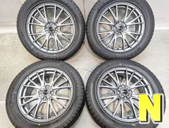 205/55R16  
ケンダ ICETEC　NEO KR36 
　 エクシーダ 
16x6.0 45 100-4穴 
中古タイヤ スタッドレスタイヤ ホイールセット 4本セット
 w16260514009のサムネイル