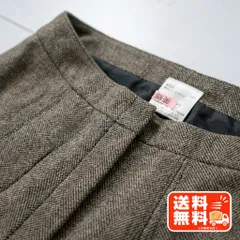 ELLE PLANETE エルプラネット ウール100% スカート グレー 40 自由区風のサムネイル