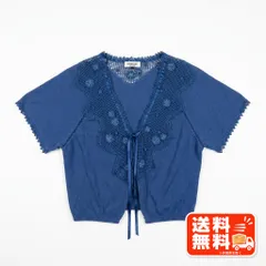 HIROKO BIS ヒロコビス レース装飾 ボレロ風トップス 13AB INGEBORG風のサムネイル