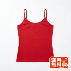 無地 キャミソール レッド インナー 重ね着 カジュアル UNIQLO風のサムネイル
