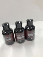 doTERRAドテラ ココナッツオイル 8本 & プレゼント付き♪ - メルカリ