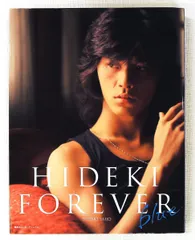 2026年最新】西城秀樹 hidekiの人気アイテム - メルカリ