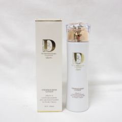 高須クリニック【新品】ジュランツ ステムナリッシュ ミルク30mL
