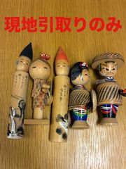 伝統こけし3個セット アイヌ 北海道 - メルカリ