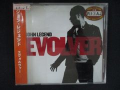 2567 렌탈판 CD 에볼버/존 레전드 Evolver/John Legend [가사·대역 첨부]