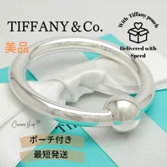 2026年最新】TIFFANY ベビー用がらがら・ラトルの人気アイテム - メルカリ