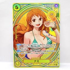 ナミSP EB03-053SRパラレル タロット ワンピースカードゲーム - メルカリ