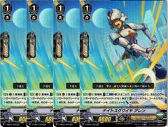 1枚販売店頭併売品】 カードファイト‼︎ヴァンガード,シングルカード