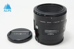 MINOLTA ミノルタ AF 50mm F2.8 MACRO SONY ソニー αマウント フルサイズ 単焦点レンズ 260615oのサムネイル