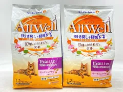 【新品】2個セット！シニア オールウェル 1.2kg ◆賞味期限 2026年7月のサムネイル