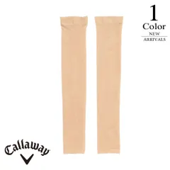 キャロウェイ ゴルフ UV対策加工ストッキングアームカバー〔20デニール〕 c26198211 【FR：レディース】Callaway キャロウエイ アームカバー レディース【2026新作】【メール便】のサムネイル