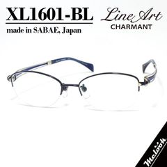 Folun フォルン 眼鏡 メガネ フレーム サングラス FL2032-BRBL-47 度付