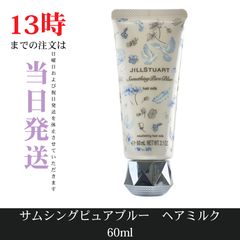☆新品未開封☆フェース ラメラベールEX トライアルセット - メルカリ