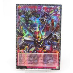 PSA9 ポケカ ポケモンカード メガカイリューex I M2α 250/193 MUR