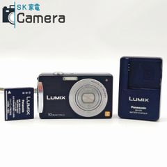Panasonic DMC-FS1 デジカメ 手のひらスッポリサイズ 動作確認済