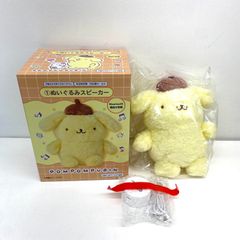 [Kakogawa Logistics] Used, unopened inner packaging, Pompompurin plush speaker with Bluetooth: [722]